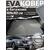 EVA ковер в багажник Nissan X-Trail T33 e-POWER, фото 