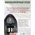 Прикормочный кораблик Boatman Actor Pro Carbon, фото , изображение 7