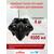 Прикормочный кораблик Boatman Fighter Pro Black, фото , изображение 7