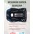 Прикормочный кораблик Boatman Leader Pro Black, фото , изображение 9