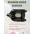 Прикормочный кораблик Boatman Fighter Pro Black, фото , изображение 9