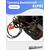 Выносной регулируемый транец SEA-PRO ELP01  от 15 до 55 л.с., фото , изображение 7