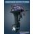 Лодочный мотор Sea-Pro Т 9.9S PRO (18 л. с.), фото , изображение 4