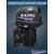Лодочный мотор Sea-Pro T 30JS&E без насадки, фото , изображение 5