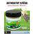 Lion Baits Активатор клева Аромапорошок "Ваниль" 100гр, Вкус: ваниль, Расцветка: белый, фото 