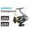 Shimano 16 Vanquish 4000HG, фото 