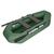 Надувная лодка Фрегат М-2 Оптима (260 см) Зеленый, фото  Надувная лодка Фрегат М-2 Оптима (260 см) Зеленый, фото
