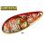 Блесна RB Kamchatka Shell Special Series, фото , изображение 3