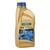 Трансмиссионное масло RAVENOL SLS SAE 75W-140 GL-5 + LS (1л), фото 