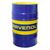 Моторное масло RAVENOL TSI SAE 10W-40 (208л) станд.бочка, Объем, л.: 208, фото 