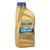 Моторное масло RAVENOL VSI SAE 5W-40 (1л), Объем, л.: 1, фото 