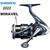 Катушка Shimano 22 Miravel C2000S, фото 