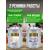 Автоклав для консервирования Helicon Крестьянка 26 л ТЭН, Объем, л: 26, фото , изображение 5