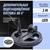 Металлоискатель Makro&Nokta LEGEND WHP PRO NEW, фото , изображение 8