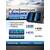 Русификация эхолотов Lowrance, прошивка эхолотов Лоуренс ( русский язык для Lowrance) 26.2, фото 
