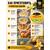 Lion Baits Сухое тесто протеиновое Ваниль 50 гр, Вкус: ваниль, фото , изображение 2