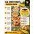 Lion Baits Сухое тесто протеиновое Кукуруза 50 гр, Вкус: кукуруза, фото , изображение 2