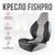 Кресло Кокпит Fish Pro с рамой НДНД, сталь, винил, серый/темно-серый, Цвет.: серый/тёмно-серый, Ширина, см.: 50, фото , изображение 2