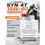 Масло моторное синтетическое Motorcycle Oil Syn 4T 10W-40, 1л, Объем, л.: 1, фото , изображение 4