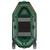 Лодка Kolibri K-260T коврик-книжка из 2-х частей, фото 