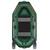Лодка Kolibri K-260T коврик-книжка из 3-х частей, фото 