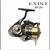 Катушка Daiwa Exist 3012H, фото 