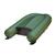 Надувная лодка BoatMaster 250К, фото , изображение 2