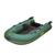 Надувная лодка BoatMaster 250К, фото , изображение 3