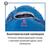 Спальный мешок BTrace Snug, фото , изображение 4