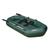 Надувная лодка Rusboat 280-42, фото 