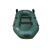 Надувная лодка Rusboat 280-42, фото , изображение 4