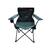 Кресло Tramp Standart TRF-037, фото 