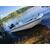 Стеклопластиковая лодка АНТАЛ Кайман 400, фото , изображение 12