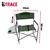 Стул-Кресло BTrace Durable 150 F0498 Green/Grey, фото , изображение 2