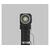 Фонарь Armytek Wizard C2 Pro Nichia Magnet USB / Теплый диод Nichia / 1600 лм / TIR 70°:120° / 1x18650 (в комплекте), фото , изображение 2