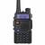Портативная радиостанция Baofeng (Баофенг) UV-5R (рация), фото , изображение 2