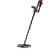 Металлоискатель Gold Hunter Frogman B75 с катушкой 11", фото , изображение 2