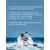 Трансмиссионное масло QuickSilver Premium Gear Lube SAE 80W90, фото , изображение 7