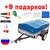 Прицеп для легковых автомобилей Титан-2200 оцинкованный, фото 