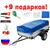 Прицеп для легковых автомобилей Титан-2000 оцинкованный, фото , изображение 9