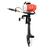 Лодочный мотор Globalmarine T3.5, фото , изображение 3