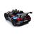 Детский электромобиль Chi Lok Bo BMW M6 GT3, фото , изображение 6