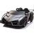 Детский электромобиль Chi Lok Bo Lamborghini Veneno 2022, фото 