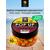 Lion Baits Бойлы плавающие двухцветные (Pop-Up) Twin Color "Plum royal - Pineapple" 10 мм, Вкус для группировки: Plum royal - Pineapple, Вид рыбы: карп и амур, Диаметр (мм): 10, фото , изображение 3