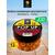 Lion Baits Бойлы плавающие двухцветные (Pop-Up) Twin Color "Strawberry - Honey" 12 мм, Вкус для группировки: Strawberry - Honey, Вид рыбы: карп и амур, Диаметр (мм): 12, фото 