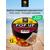 Lion Baits Бойлы плавающие двухцветные (Pop-Up) Twin Color "Plum royal - Pineapple" 12 мм, Вкус для группировки: Plum royal - Pineapple, Вид рыбы: карп и амур, Диаметр (мм): 12, фото 