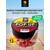 Lion Baits Бойлы плавающие двухцветные (Pop-Up) Twin Color "Monster crab - Asafoetida" 12 мм, Вкус для группировки: Monster crab - Asafoetida, Вид рыбы: карп и амур, Диаметр (мм): 12, фото 