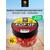 Lion Baits Бойлы плавающие двухцветные (Pop-Up) Twin Color "Monster crab - Asafoetida" 10 мм, Вкус для группировки: Monster crab - Asafoetida, Вид рыбы: карп и амур, Диаметр (мм): 10, фото 