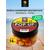 Lion Baits Бойлы плавающие двухцветные (Pop-Up) Twin Color "Strawberry - Honey" 14 мм, Вкус для группировки: Strawberry - Honey, Вид рыбы: карп и амур, Диаметр (мм): 14, фото 