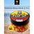 Lion Baits Бойлы плавающие двухцветные (Pop-Up) Twin Color "Strawberry - Honey" 14 мм, Вкус для группировки: Strawberry - Honey, Вид рыбы: карп и амур, Диаметр (мм): 14, фото , изображение 2